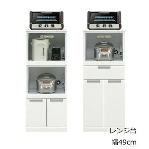 _SiP3{{^ 50W W[ 49cm Gih  zCg cL RpNg[ Lb`[ W ъ[ i