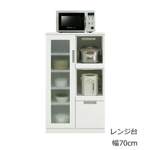 _SiP3{}\^ 70W W[ 70cm Gih cL  zCg RpNg[ Lb`[ W ъ[  킢 Vv i