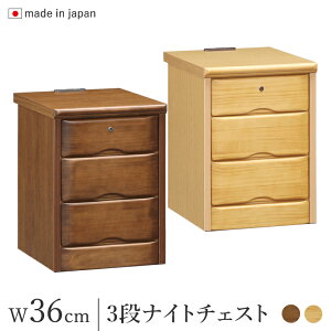 _SiP3{13܂Ł^ iCg`FXg t 36cm RZgt i`/uE pC i { ؐ X`FXg TChe[u