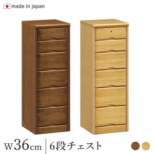 `FXg t 36cm o6i i`/uE pC i { ؐ X`FXg ~j`FXg [`FXg ^X