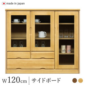 _SiP3{_tf[^ TCh{[h 120cm Lrlbg i`/uE pC rO{[h i { ؐ [I HI I