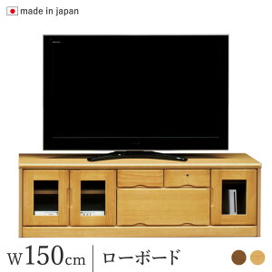 _SiP3{{^ [{[h t 150cm er{[h er i`/uE Ƌ i { ؐ TV [^Cv