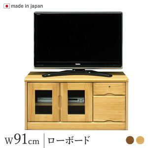 _SiP3{{^ [{[h t 91cm er{[h er i`/uE pC i { ؐ TV [^Cv