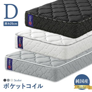 �_�S�iP3�{�����������}���\���^ �|�P�b�g�R�C���}�b�g���X �_�u���T�C�Y [���M�����[�^�C�v] ���s�z�� 25cm�� �G�b�W�T�|�[�g D ���{�� �O�����c Granz �_�u���x�b�h�p