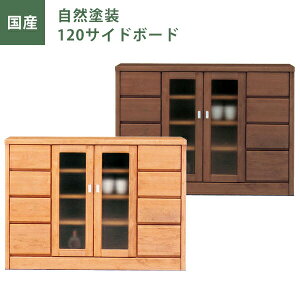 _SiP3{18^ TCh{[h 120cm rO[ [Ƌ [I I Rh i` uE