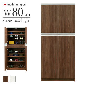 _SiP3{X[p[SALE^ 80V[YBOX 80cm uE zCg { i V[Y{bNX ֎[ GgX  ʎ[  ʔ C