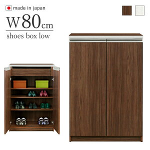 _SiP3{X[p[SALE^ 80V[YBOX 80cm uE zCg { i V[Y{bNX ֎[ GgX   ʔ C