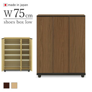 _SiP3{}\^ 75V[Y{bNX [^Cv ʔ C ֎[ 75cm wʏLV[g i` uE i {