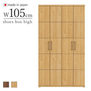 V[Y{bNX 105cm nC^Cv 40[ uEEi` t[{[h i {