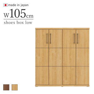 _SiP3{3܂Ł^ V[Y{bNX 105cm [^Cv 24[ uEEi` i {