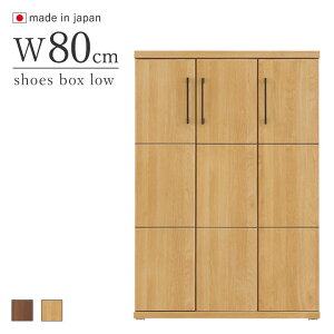 _SiP3{3܂Ł^ V[Y{bNX 80cm [^Cv 18[ t[{[h uEEi` i {