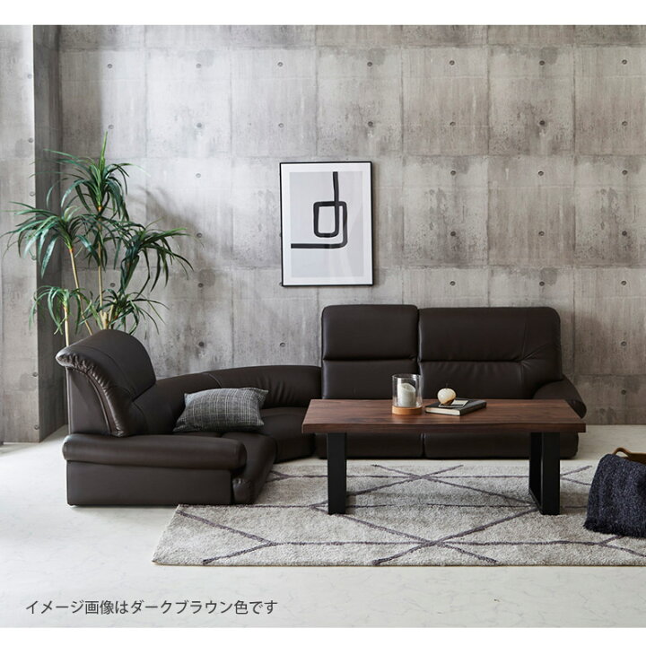楽天市場】ローコーナーソファ コーナー ソファ4点セット 【テーブル 