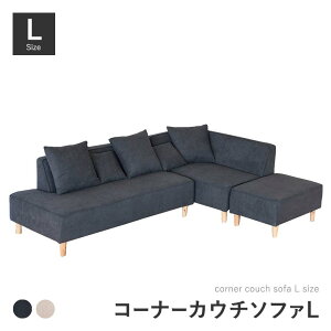 R[i[JE`\t@ L 160cm _[NO[ x[W Xc[ NbV5t L t@ubN i