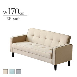 3P\t@ 170cm t@ubN 3l| O[/x[W/O[ 3lp 킢 k ؍CeA ݃J[ i