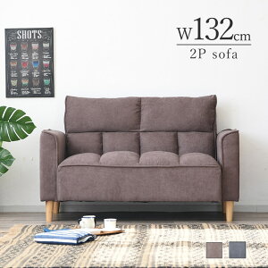 _SiP3{}\^ 2P\t@ 135cm 2lp t@ubN O[EuE 2l| i