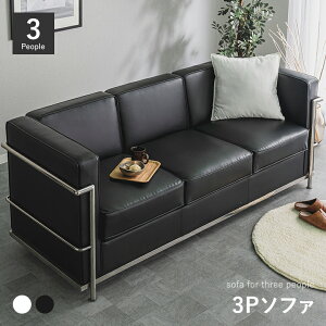 烌U[ 3P\t@[ 181cm ubN zCg Ol|y_X^CŃrWlXV[ɂœKzyJݒuz