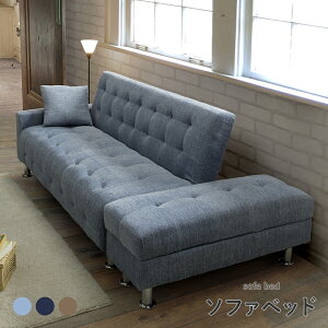 \t@xbh Xc[tŃJE`\t@ɂ\ NbVt t@ubN 163cm u[ lCr[ uEyJݒuz