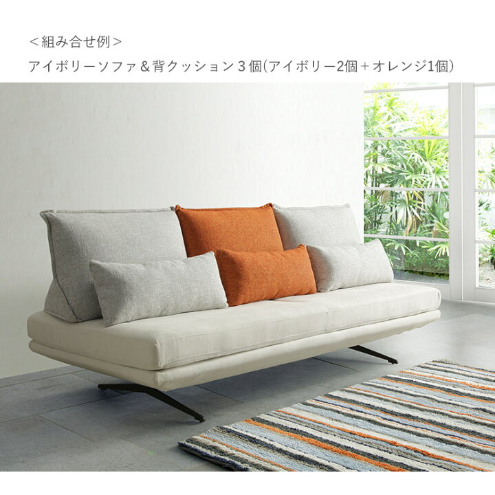楽天市場】＼全品P3倍☆お買い物マラソン／ アイランドソファ 3P 