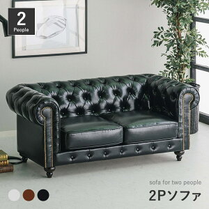 2P\t@ `FX^[tB[h p 2lp oCLXgPVC 烌U[ zCg/uE/ubN |PbgRCyJݒuz