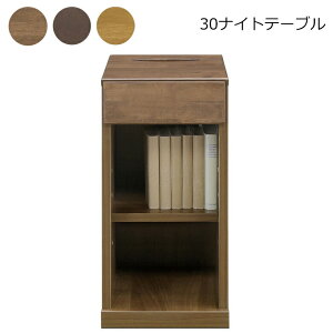 _SiP3{}\^ iCge[u 30cm X^Cv eBbV[ It ot TChe[u o[Ebh { Y Ƌ