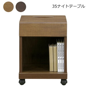 _SiP3{13܂Ł^ TChe[u iCge[u LX^[t eBbV[ 35cm o[Ebh { Y Ƌ