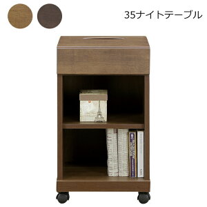 _SiP3{}\^ TChe[u iCge[u LX^[t eBbV[ It 35cm o[Ebh { Y Ƌ