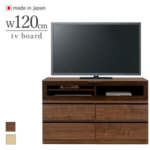 _SiP3{{^ 120 er 120cm uE i` { i er{[h TV{[h AV[ Y Ƌ