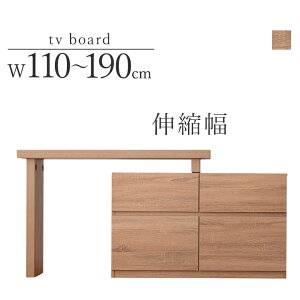 _X[p[SALE 10%OFFP3{^ LkTV{[h 110`190cm nC^Cv i` rO[