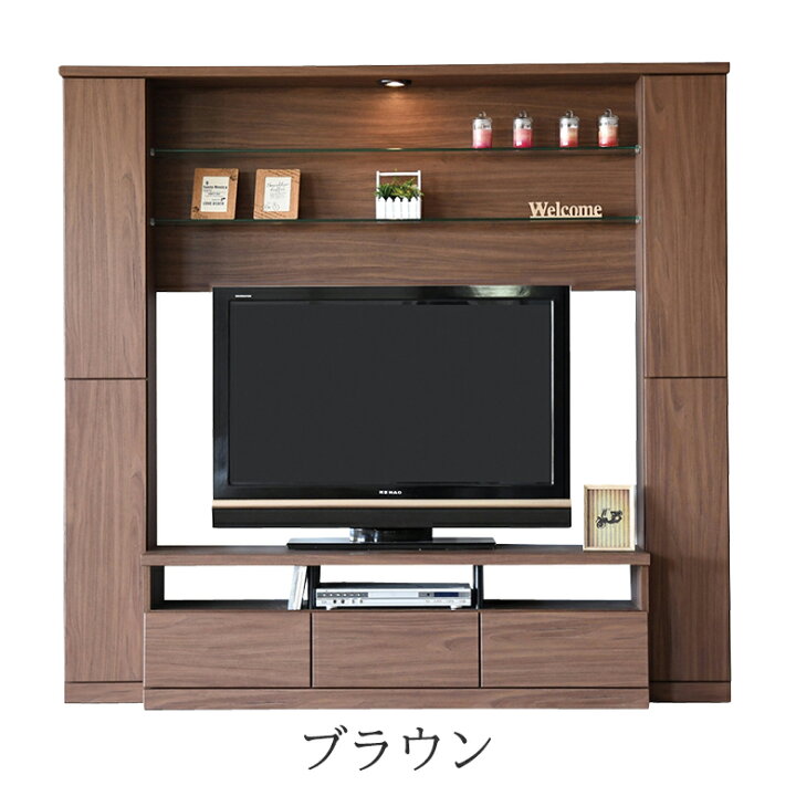 楽天市場】190 TVボード 壁面収納 幅190cm ハイタイプ テレビ台 