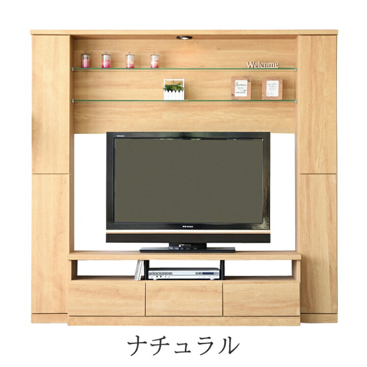 楽天市場】190 TVボード 壁面収納 幅190cm ハイタイプ テレビ台 