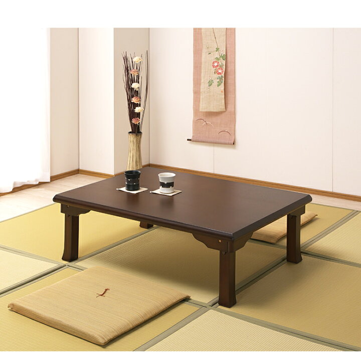 8角 家具・インテリア 【良品】木目調 天然木 和風 折りたたみ  