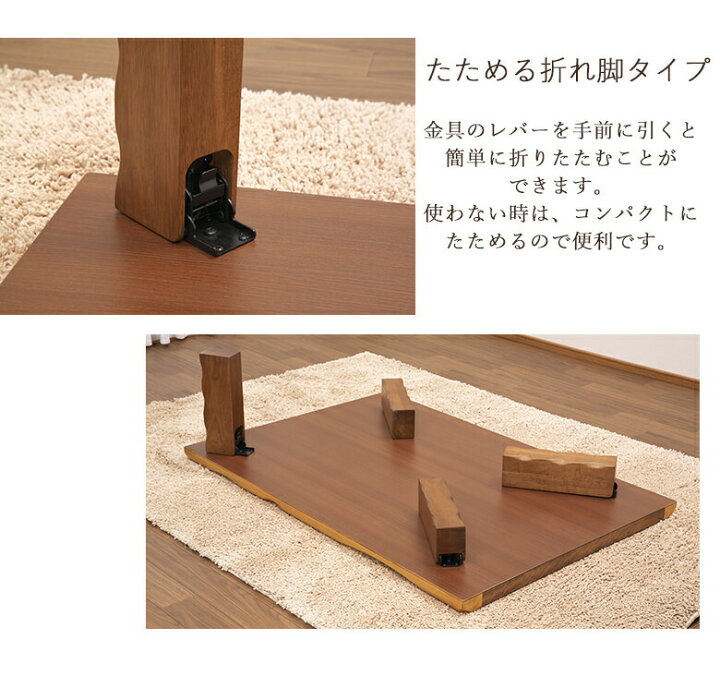 楽天市場】＼全品P3倍☆お買い物マラソン／ 【和室にも合うおしゃれな 