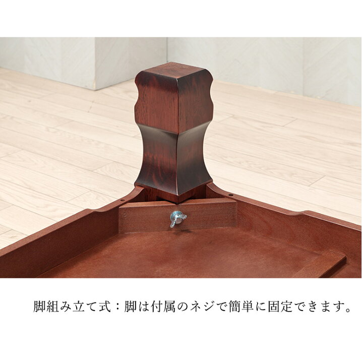 楽天市場】＼全品P3倍☆12日迄／ 和風座卓 座卓 彫刻入り ローテーブル 
