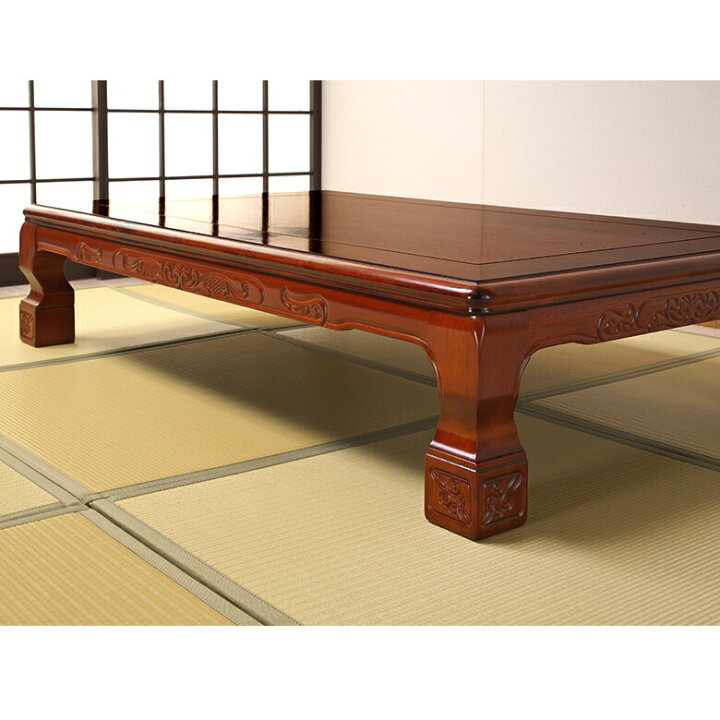 楽天市場】＼全品P5倍☆4日20時から／ 座卓 座敷机 和室 幅120cm 畳 