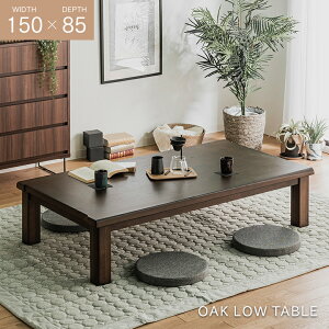 _SiP3{}\^  I[Nω\ 150×85cm rOe[u a_ a rtlW