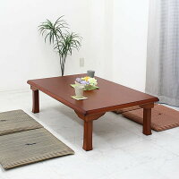 【折りたたみ座卓】座卓120送料込みちゃぶ台折りたたみ座卓ローテーブル(和風和モダンおしゃれ)業務用/木製(折脚)送料無料お洒落オシャレP19May15