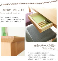 ダイニングセットダイニング5点セット食卓セットシンプルモダン木製カバー付チェアー4人用ダイニングセット