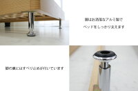 シングルベッドベッドフレームロータイプベッドすのこ
