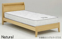 ダブルベッドすのこベッド3段階高さ調節ベッドフレームのみ北欧棚付きコンセント付き