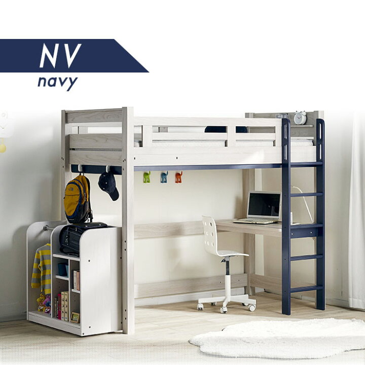 楽天市場】【4/1 最大50%クーポン！】ロフトベット 耐荷重500kg  