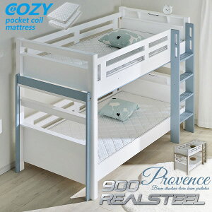 5%N[| 11/27 ixbh ω׏d900kg v@XII{|PbgRC}bgX^COZY2Zbg }bgXt nCubh\ SS GRh LEDƖt {It 2i