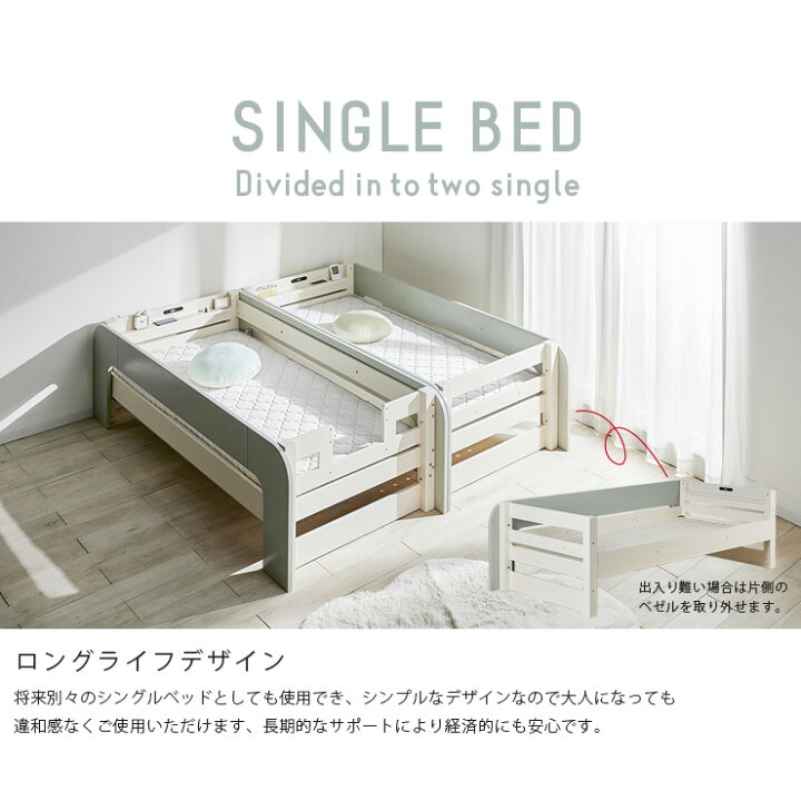 楽天市場】先着10%クーポン14日20時☆ 耐荷重700kg 耐震構造 特許構造 
