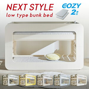 10%N[| 12/5܂Ł ω׏d700kg ϐk\  2ixbh ixbh }bgXt VOxbh VO \ xbh xbg 2i ؐ  킢 ϐk v   q