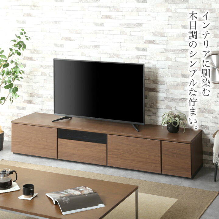 楽天市場】44%OFF 4/10 1:59迄☆ 日本製 国産 組み合わせ自由 210cm 