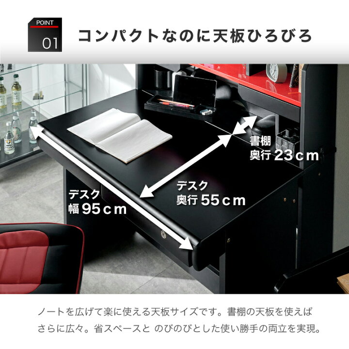 楽天市場】14日から5%offクーポン☆ 楽天ランキング入賞 クールな 