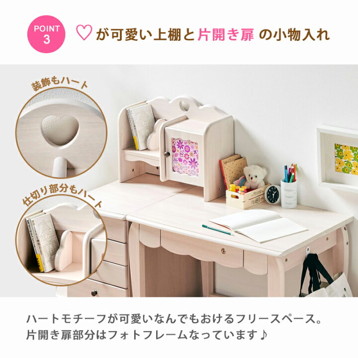 楽天市場】14日から5%offクーポン☆ 幅115 デスク 学習デスク 