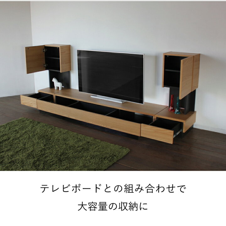 楽天市場】7%クーポン4/12まで☆ 日本製 国産 キャビネット 収納 40 幅 