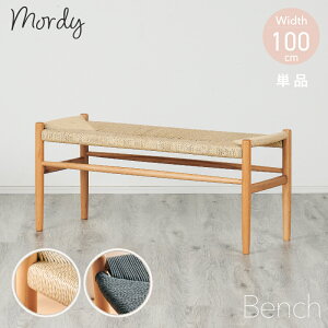 7%N[| 11/5܂Ł _CjOx` i Pi 100cm rO _CjO x` _CjO`FA Xc[ H֎q Hx` ؐ VR  ȃXy[X fUCi[Y y[p