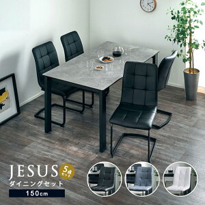 r[TI _CjOe[uZbg 5_Zbg _CjOZbg 150cm 4l| 4lp _CjO rO 嗝Β Ζڒ Z~bN k O[ _  ubN