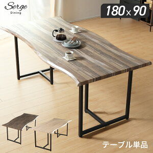 撅10%N[| 1920 _CjOe[u Pi 180cm 180 e[u 4l| 4lp _CjO rO ؖڒ _ X`[r r ACAr ꖇ VRؕ Íޕ Öؕ 